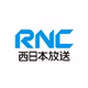 RNC西日本 logo
