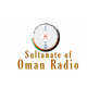 Logo de Oman Radio Arabic - Oman R General