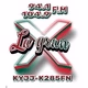 La Gran X 104.9 FM & 94.1 FM - KYJJ logo