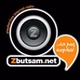 Zbutsam Radio logo