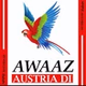 Awaaz Austria Di Radio logo