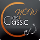 KBS Classic FM logo