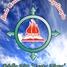 Rádio Net Grata Nova logo