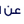 Saudi TV2 logo
