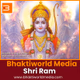 Logo de Bhaktiworld - Shri Ram
