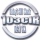Logo de 103CIR - WCIR-FM