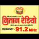 Logo de मितान रेडियो 91.2 CG FM
