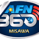 Logo de AFN The Source 1575 Misawa