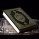 Voice of Quran logo