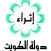 KTV Ethraa logo