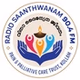 Radio Saanthwanam logo