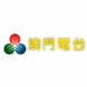 TDM - 澳門電台 logo