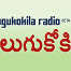 Logo de TeluguKokila Radio