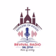 Logo de Diocese of Kigezi 96.2FM-Revival Radio