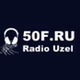 50 Фестиваль Радио Узел logo