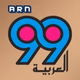 Logo de العربية 99