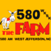 Logo de WKSK Radio - WKSK