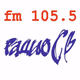 Logo de Радио СВ
