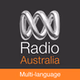 ABC Radio Australia - Multilingual logo