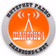 Logo de Шансон 24