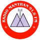 Logo de RADIO MANTHAN