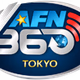 Logo de AFN The Eagle Tokyo