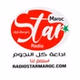 Radio Star Maroc logo
