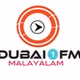 Dubai 1 FM logo