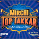 Logo de Radio Mirchi - Tamil Hits