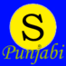 SukhPunjabi logo