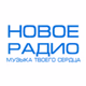Logo de Novoe Radio