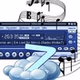 Radio Wolke7 logo