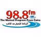 ERTU - البرنامج الموسيقي logo