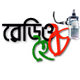 Logo de Radio HoiChoi
