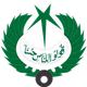 Logo de Radio Pakistan - Saut Ul Quran