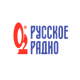 Logo de Русское Радио На́бережные Челны́