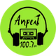 Радио Апрель logo