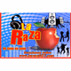 Logo de Radio La Raza
