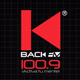 Logo de Back FM 100.9 - XHVM