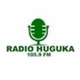 Radio Huguka logo