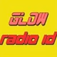 Logo de Glow Radio ID