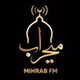 رادیۆ میحراب logo