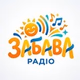 Logo de Люкс ФМ - Радіо Забава