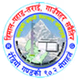 Radio Gandaki logo