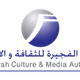 Logo de Zayed Radio For Qura'an 97.6