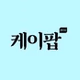 BOX Radio - KPop Radio logo