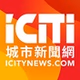 城市新闻网 - KWRM logo