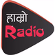 Logo de Hamro Internet Radio
