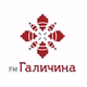 Галичина FM logo