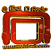 Cool D Radio Electronica logo